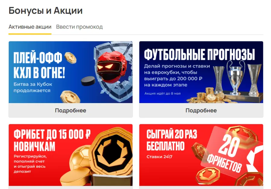 Ð¾Ð»Ð¸Ð¼Ð¿ ÐºÐ°Ð·Ð¸Ð½Ð¾